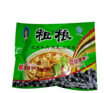 滄州市梅子食品有限公司