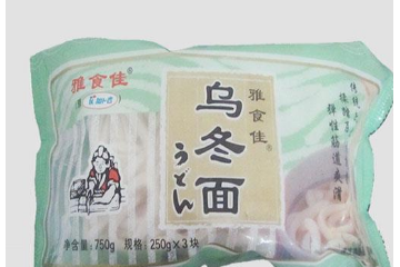 上海獲實食品有限公司