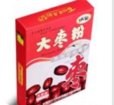 長(zhǎng)春市永龍食品有限公司