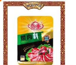 吉林市燁鴻調(diào)味品有限責(zé)任公司