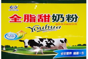 黑龍江綏化東興乳業食品有限責任公司