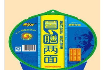 星客（中國）食品集團有限公司