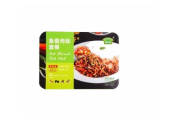 上海新成食品有限公司