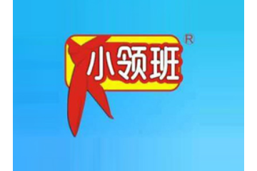 領(lǐng)班食品（深圳）有限公司