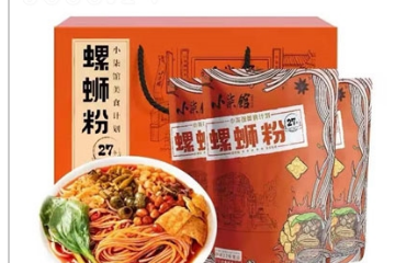 廣西華億食品有限公司