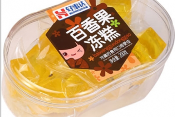 廣州市芳村泰軒食品廠