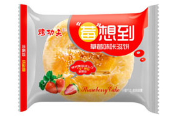 東莞國香食品有限公司