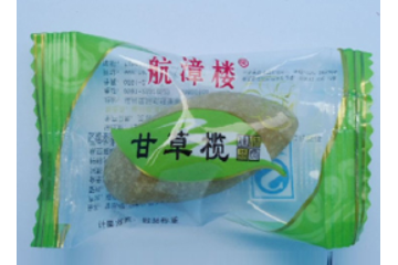 福州航漳樓食品有限公司