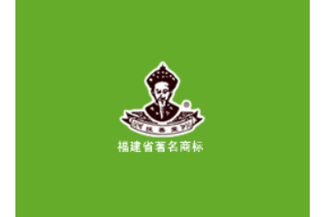 永定采善堂制藥有限公司