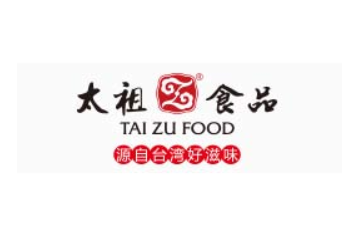 廈門太祖食品有限公司