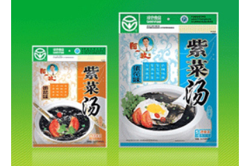 晉江市阿一波食品工貿有限公司