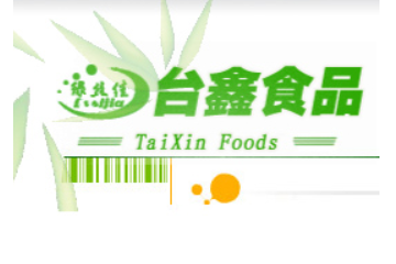 漳州臺鑫食品有限公司