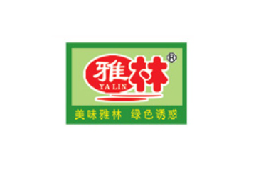 廣東揭西雅林食品有限公司