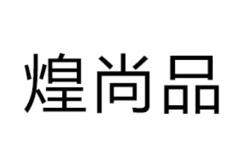 黔西南州蒂輝生物科技有限公司