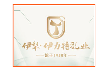 伊犁伊力特乳業(yè)有限責(zé)任公司