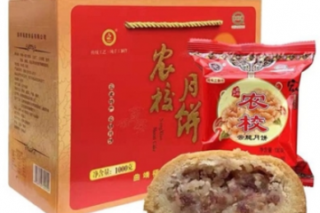 云南滇脈食品有限公司