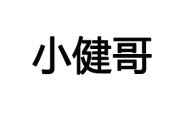 云南鎮(zhèn)投商業(yè)管理有限公司