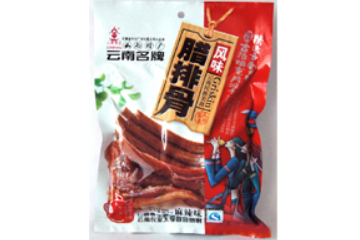 云南泰華食品有限公司