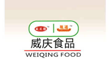 昆明威慶食品有限公司