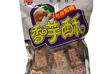 桂林市康博食品有限公司