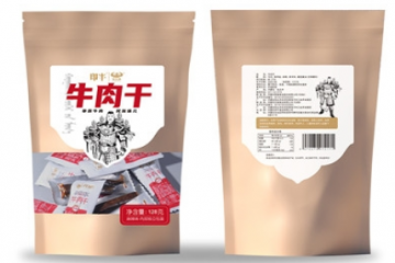 內(nèi)蒙古夯牛食品有限公司