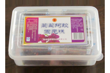 哈爾濱好德食品有限公司