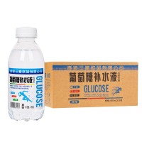 香港三精飲品葡萄糖補水液風味飲料450ml