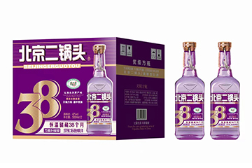 北京天鍋方瓶二鍋頭酒業(yè)有限公司