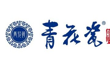 北京青花瓷酒業(yè)股份有限公司