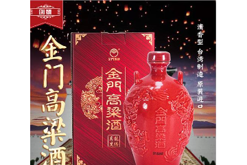 天津創(chuàng)禧科技發(fā)展有限公司