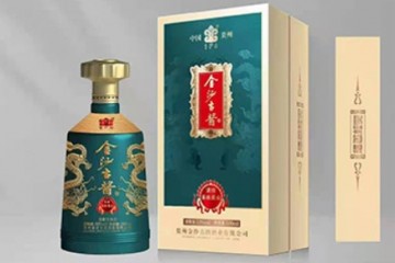 山東特珍酒業有限公司