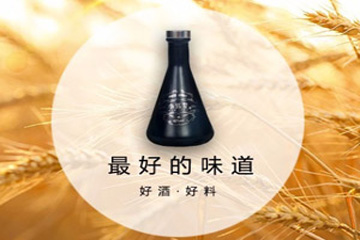 北京小銘堂酒業(yè)有限公司