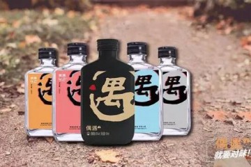 北京尚飲酒業(yè)有限公司