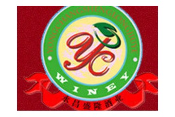 北京永昌其商貿有限公司