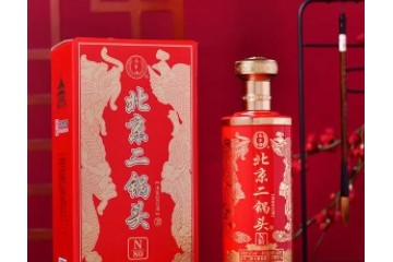 北京二鍋頭酒業股份二鍋頭原漿酒