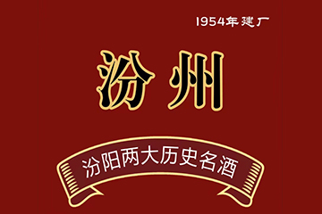 北京京華醉酒業有限公司