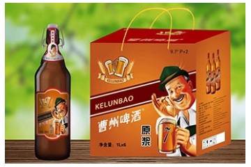 曹州啤酒（菏澤）有限公司