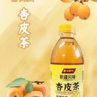 黑卡樹葉杏皮茶350ml