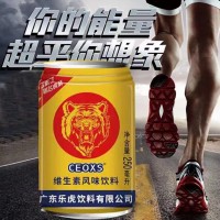 CEOXS維生素風味飲料250ml