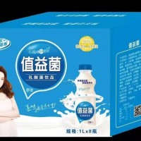 值益菌乳酸菌飲品 原味