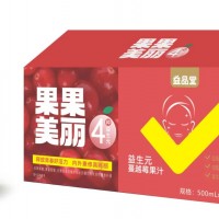 益品堂益生元蔓越莓果汁 500ml×15瓶