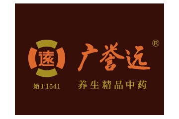 山東廣譽(yù)遠(yuǎn)龜齡集酒業(yè)有限公司