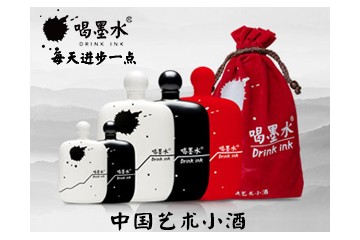 四川潤果飲品有限公司