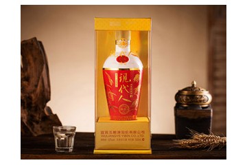 四川骉品濃香酒業(yè)有限公司