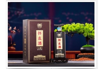 貴州國酬品牌有限公司