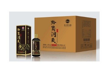 貴州省仁懷市茅臺鎮(zhèn)南賓酒業(yè)有限公司