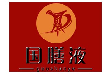 瀘州市國膳液酒業(yè)有限公司