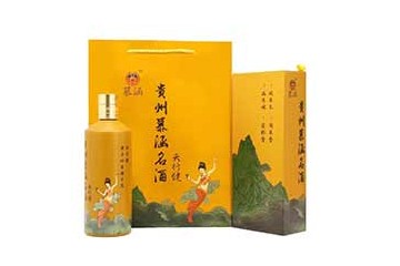 貴州慕涵酒業(yè)有限公司