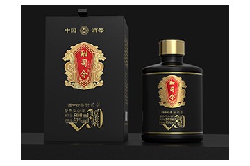 貴州瓊漿玉液酒業有限公司