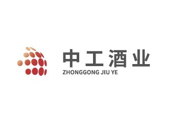 貴州中工酒業(yè)集團(tuán)有限公司